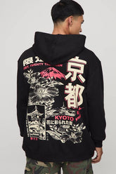 Black Oversized Kyoto Floral Graphic Hoodie