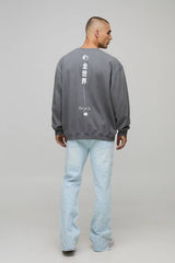 Charcoal Oversized Vintage Wash Printed Sweatshirt