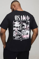 Regular Osaka Print T-Shirt