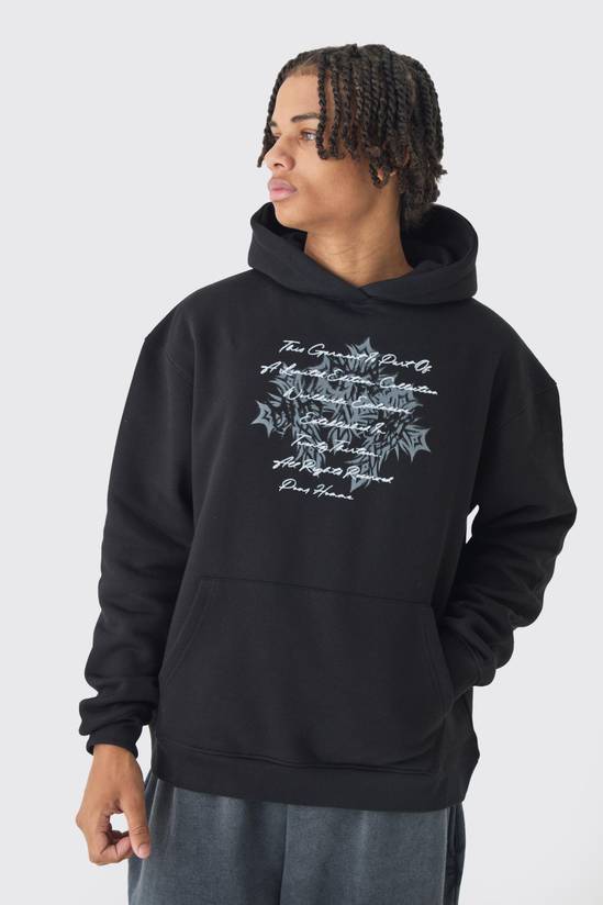 Oversized Zip Through Monochrome Floral Print Hoodie