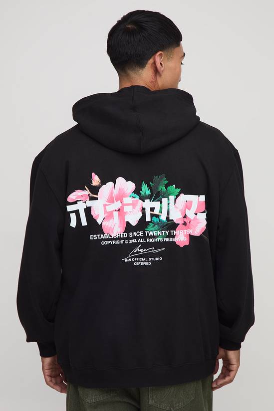 Black Oversized Floral Printed Hoodie