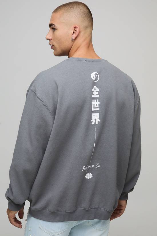 Charcoal Oversized Vintage Wash Printed Sweatshirt