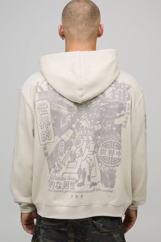 Stone Oversized Boxy Kyoto Print Zip Through Hoodie