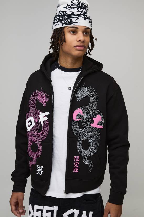 Black Oversized Boxy Dragon Puff Print Zip Through Hoodie