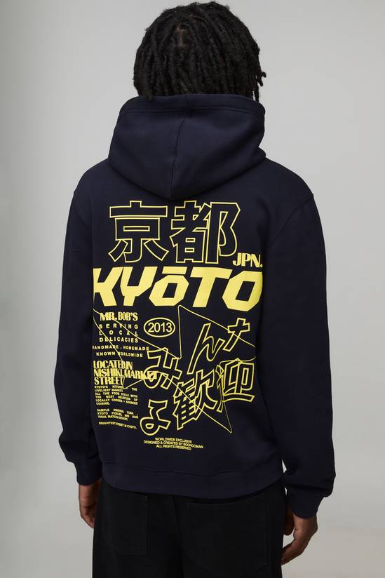Navy Relaxed Kyoto Graphic Hoodie