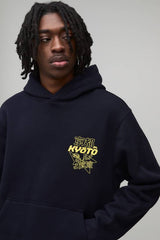 Navy Relaxed Kyoto Graphic Hoodie